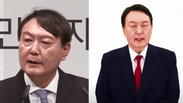 AI-generated video of Yoon Suk-yeol