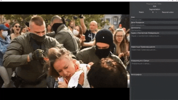 Face Recognition Face-Off: How activists identify police with face recognition
